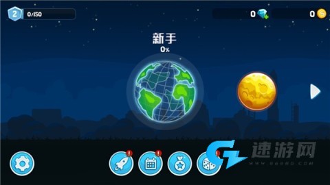 暴爽疯狂赛车手机版 第1张图