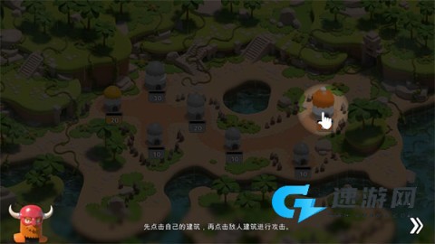 决战时刻2 第1张图