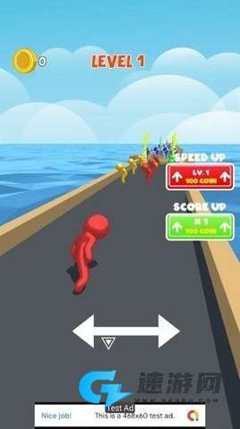 开心动物城 第3张图