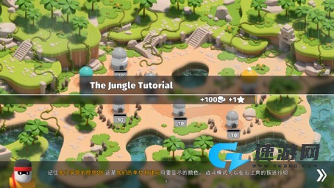 决战时刻2 第4张图