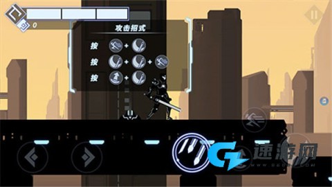 火柴人格斗家 第12张图