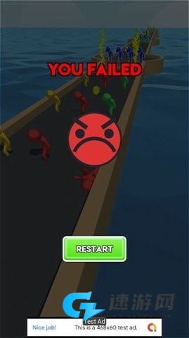 开心动物城 第2张图