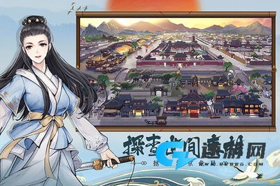 少年包青天九游版 第1张图