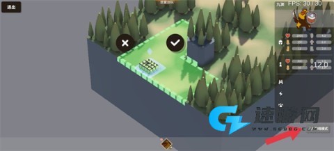 超逼真的攻城模拟器 第13张图