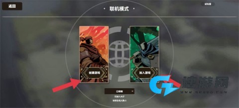 超逼真的攻城模拟器 第17张图