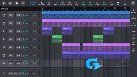 玩酷电音 第4张图