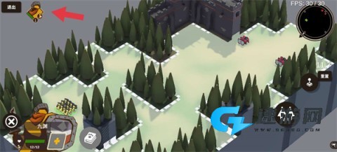 超逼真的攻城模拟器 第14张图