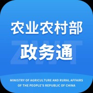 农政通