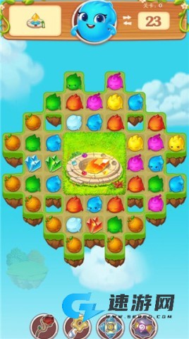 小魔灵消消之旅 第5张图