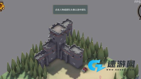 超逼真的攻城模拟器