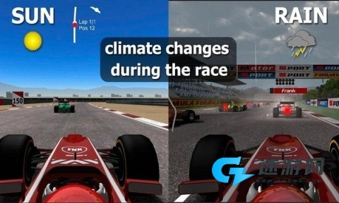 fx自由赛车最新版