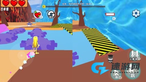 欢乐跑酷秀 第1张图