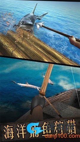 飞鱼王子冒险之旅