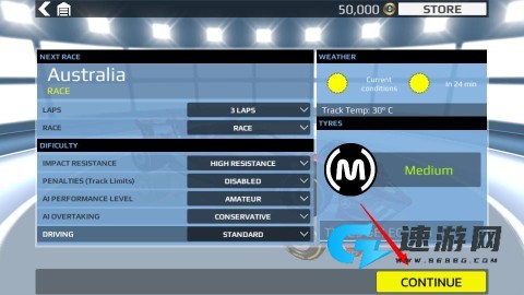 fx自由赛车最新版 第2张图
