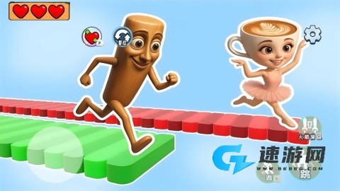 欢乐跑酷秀