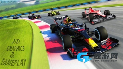 3D公式赛车 第1张图