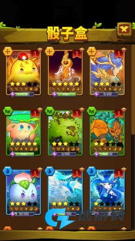 骰子法师手机版