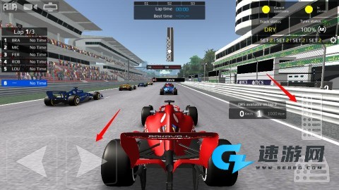 fx自由赛车最新版 第3张图