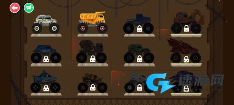 大脚车总动员2安装器 第9张图