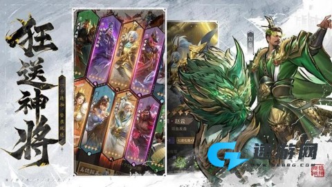 王者将魂 第1张图