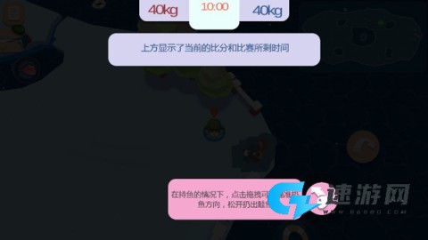 萌企部落 第3张图