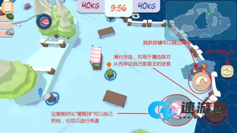 萌企部落 第1张图