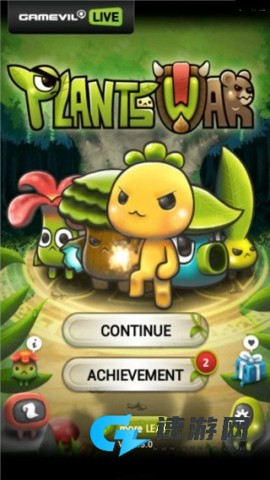 植物保卫战单机版