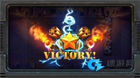 炮塔防御2手机汉化版