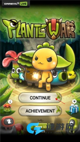 植物保卫战单机版 第3张图