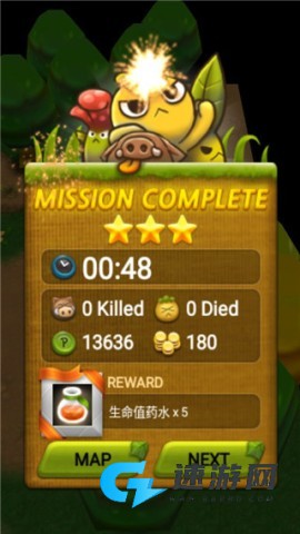 植物保卫战单机版 第4张图