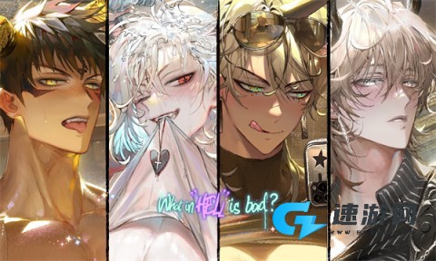 地狱有什么不好的精翻汉化版 第5张图