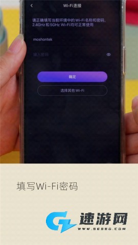 小默魔法相机 第4张图