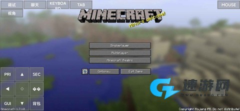 pojavlauncher 第6张图