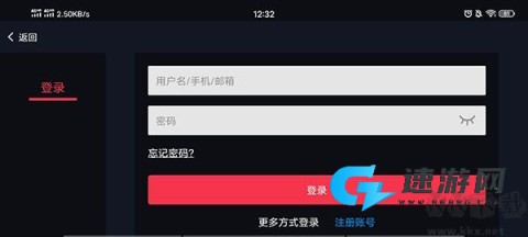 蛋蛋模拟器免费版