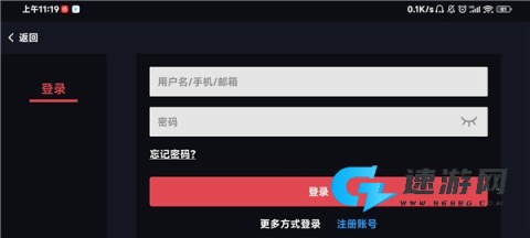 蛋蛋模拟器免费版 第3张图