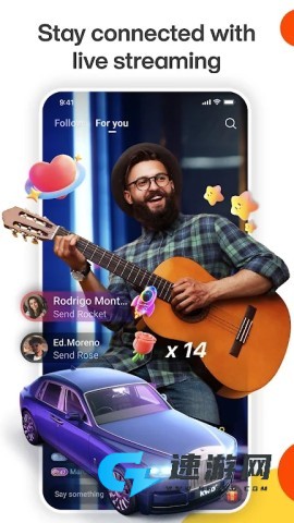 kwai快手国际版 第1张图