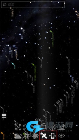 stellarium 第5张图