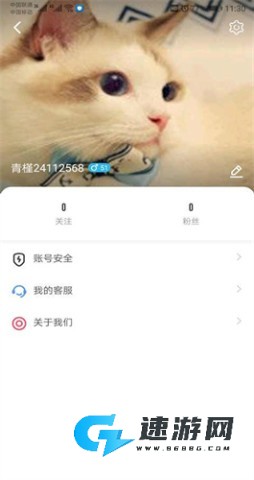 葫芦娃影视 第3张图