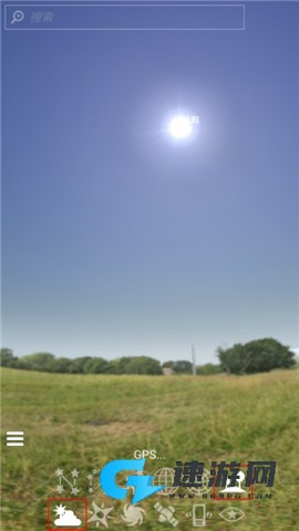 stellarium 第3张图