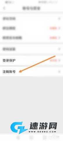 小蓝视频全球最好的软件 第3张图
