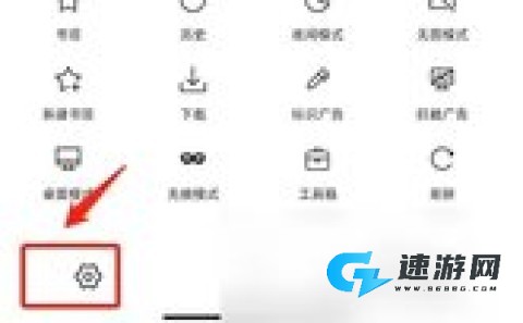 browser浏览器 第1张图