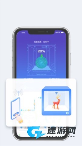 innovector 第1张图