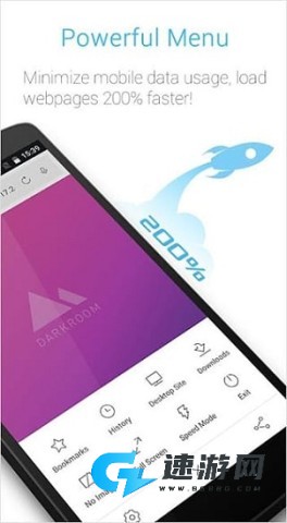 APUS浏览器 第2张图