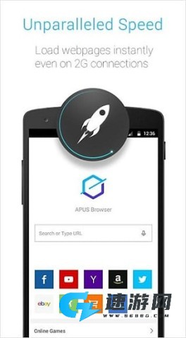 APUS浏览器最新版2021 APUS浏览器 第1张图