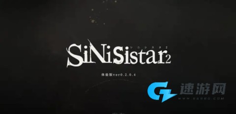 哥特少女勇闯恶魔城