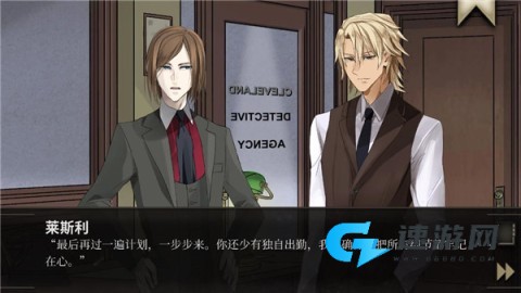 干燥愉悦的酒吧