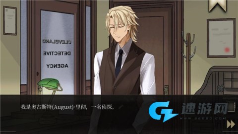 干燥愉悦的酒吧