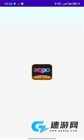 BoBo浏览器老司机精简版