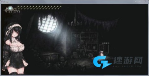 哥特少女勇闯恶魔城