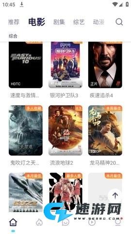 555影视 第1张图